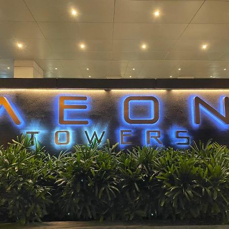 Aeon Towers Executive Suite 2Br 18Th Floor 达沃 外观 照片