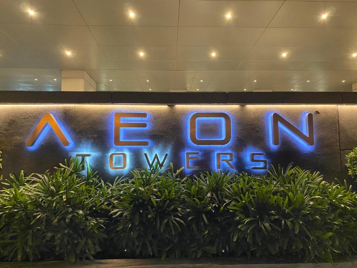 Aeon Towers Executive Suite 2Br 18Th Floor 达沃 外观 照片
